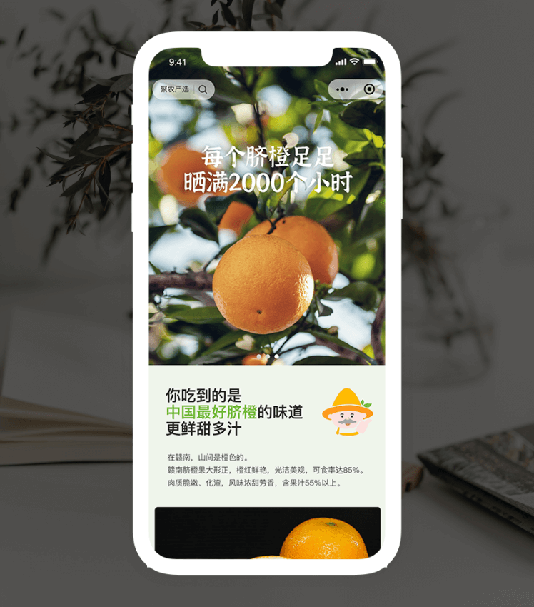 尊龙体育(中国区)官方网站