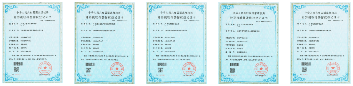 尊龙体育(中国区)官方网站