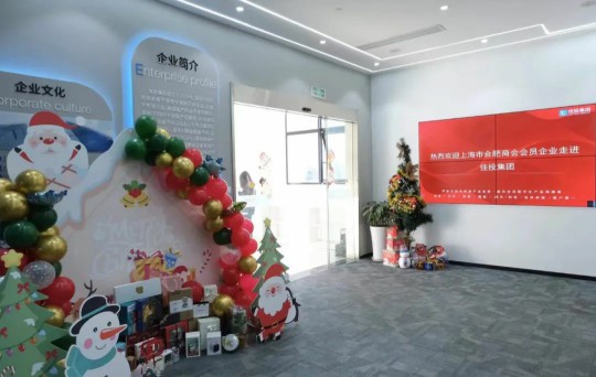 尊龙体育(中国区)官方网站