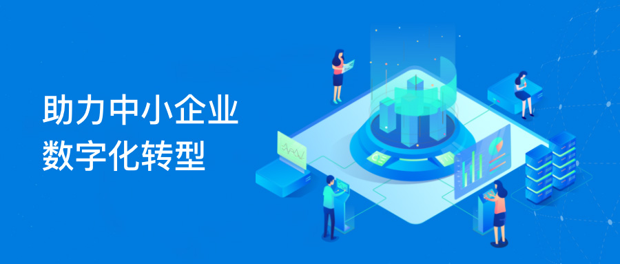 尊龙体育(中国区)官方网站